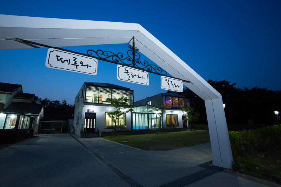 팬션 비쥬얼 썸네일 이미지