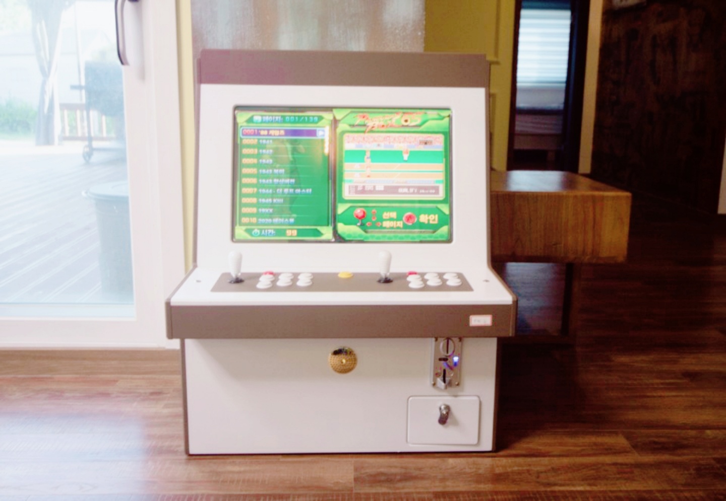 팬션 비쥬얼 썸네일 이미지