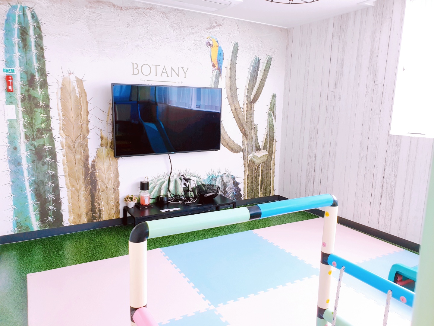 팬션 비쥬얼 썸네일 이미지